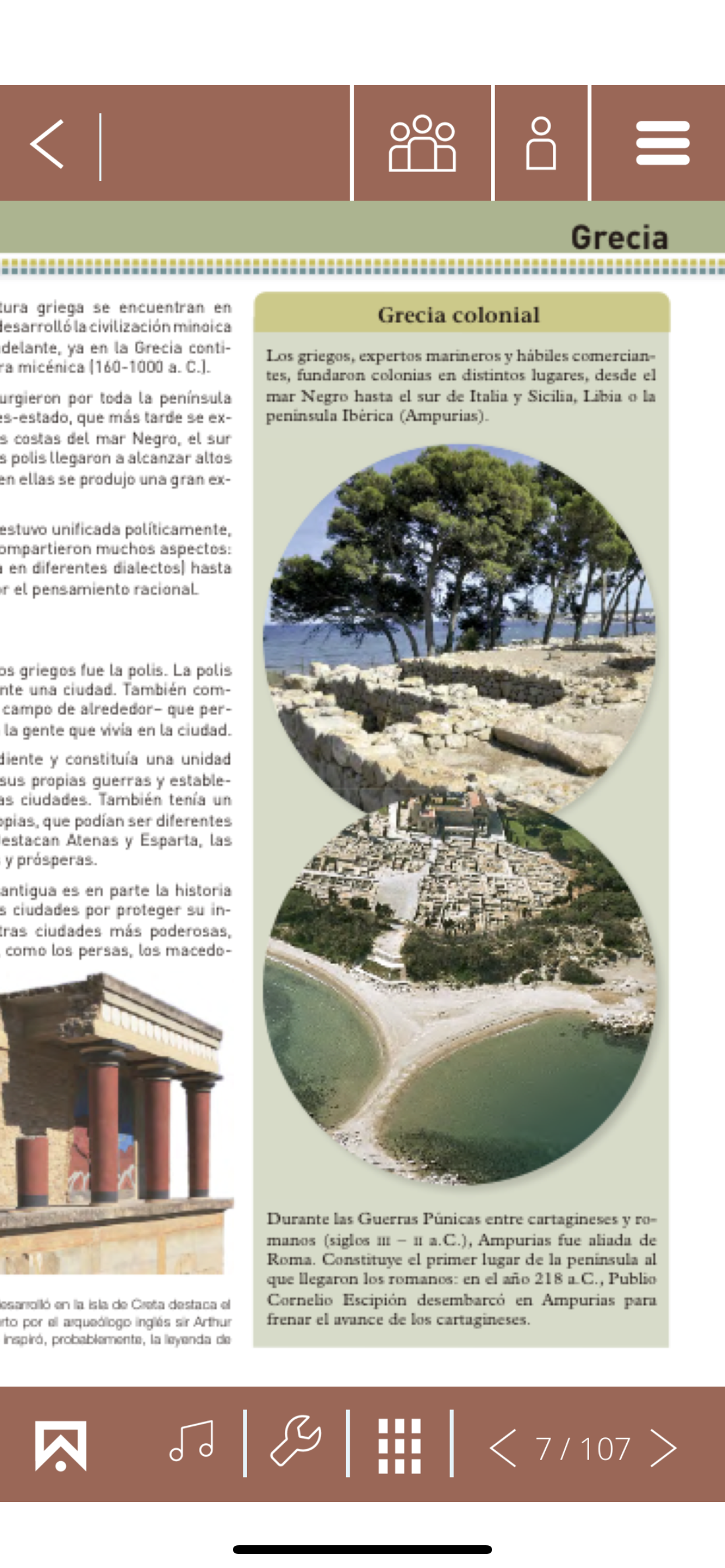 eCasals Off-line