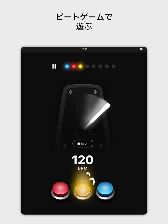 Metronome Pro - ームプロ-ビート＆テンポのおすすめ画像2