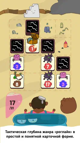 Game screenshot Card of Darkness apk