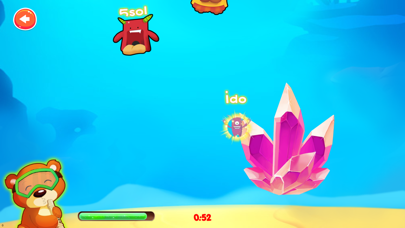 我是爱笛生2 screenshot