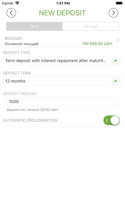 OTP Smart screenshot-5