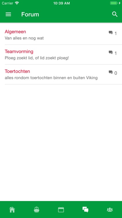 URV Viking screenshot-6