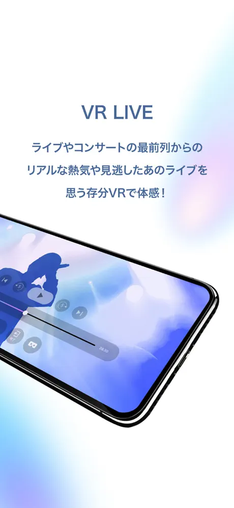 VR MODE.jp
