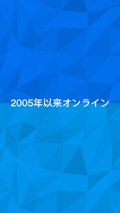 ホロスコープ 占星術のおすすめ画像5