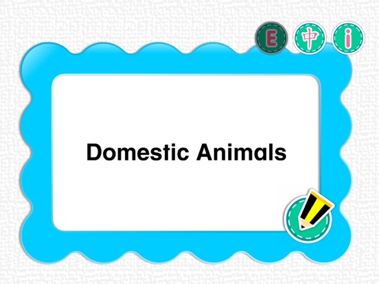 Screenshot #6 pour PicDic - Animals (Eng-Chinese)