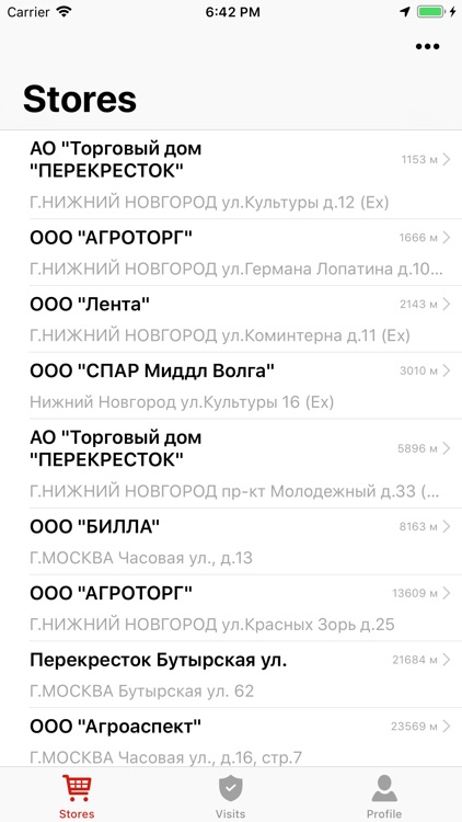 Inspector Cloud Camera 2