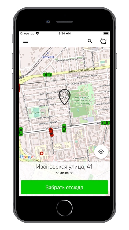 Такси Effect 740 Каменское