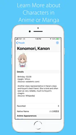Game screenshot Shukofukurou hack