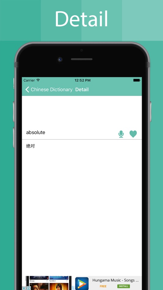 #3. Chinese Dictionary Offline (iOS) Podle: Piyush Parsaniya