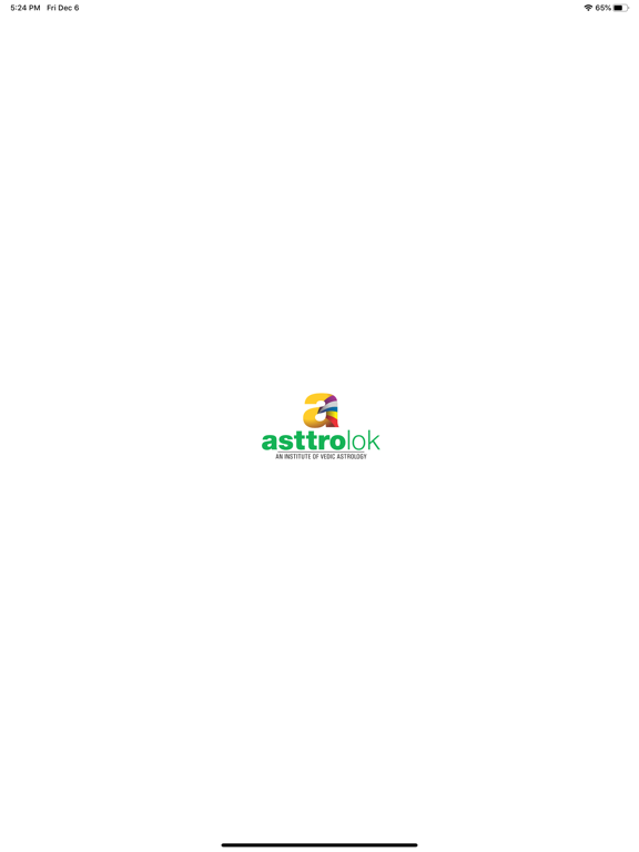 Screenshot #4 pour Asttrolok