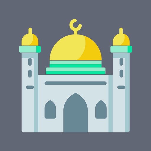 Adhan Ramadan