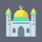Adhan Ramadan app Shows your prayer time throughout the day