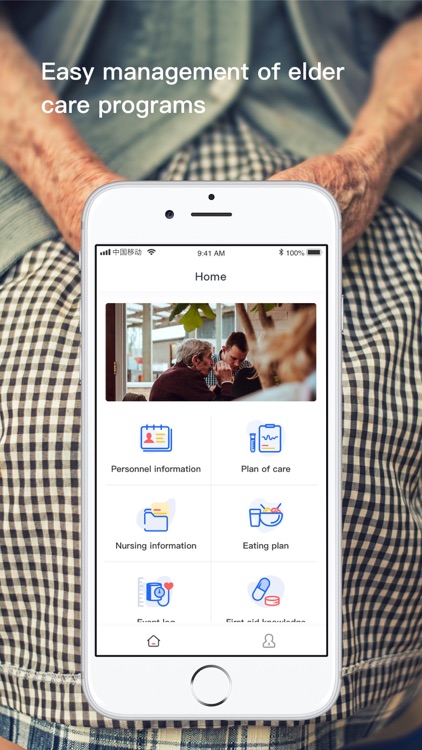 Ankang endowmen-care record