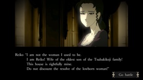 Rose and Camellia screenshot