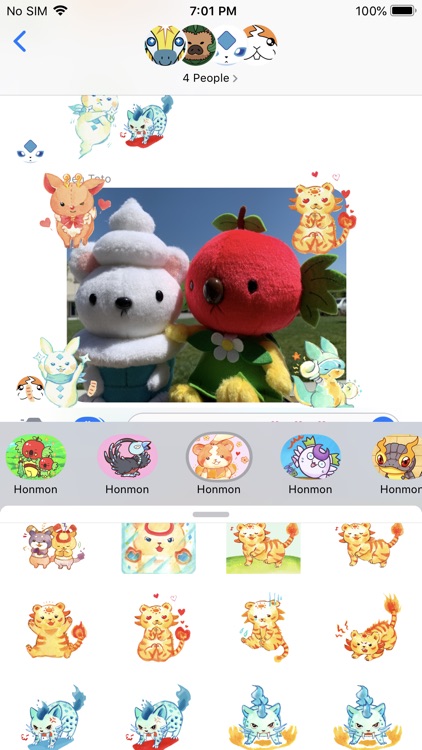 Honmon: Dentoto & Friends screenshot-6