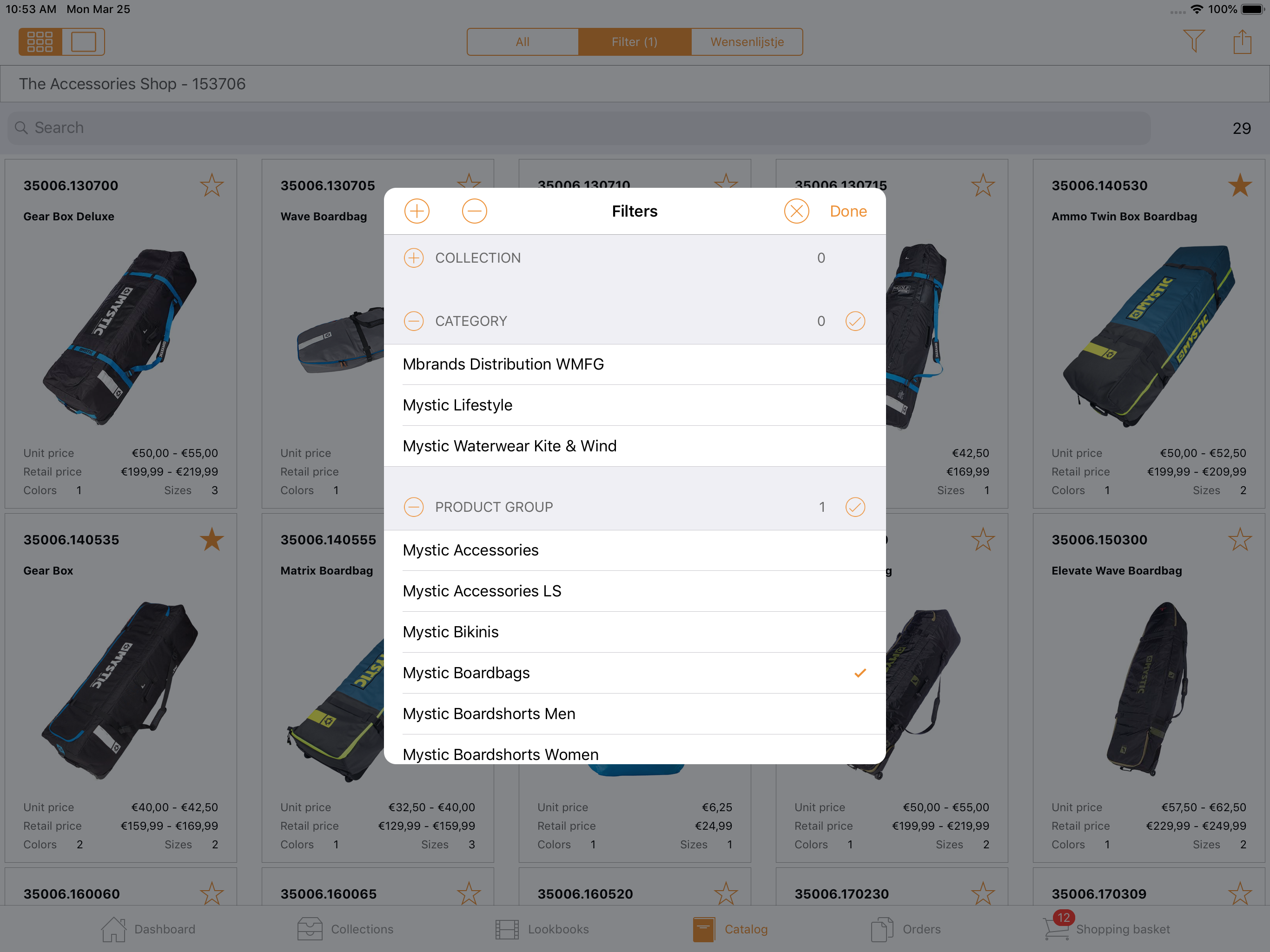 Eezee Sales screenshot 5