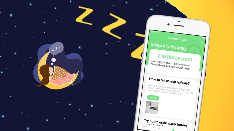 ESTB-Make a sleep plan