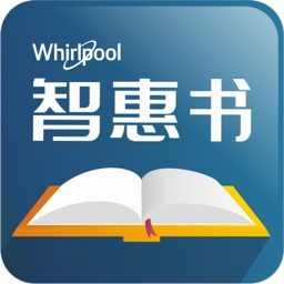 智惠书