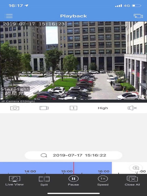 Screenshot #5 pour GWView