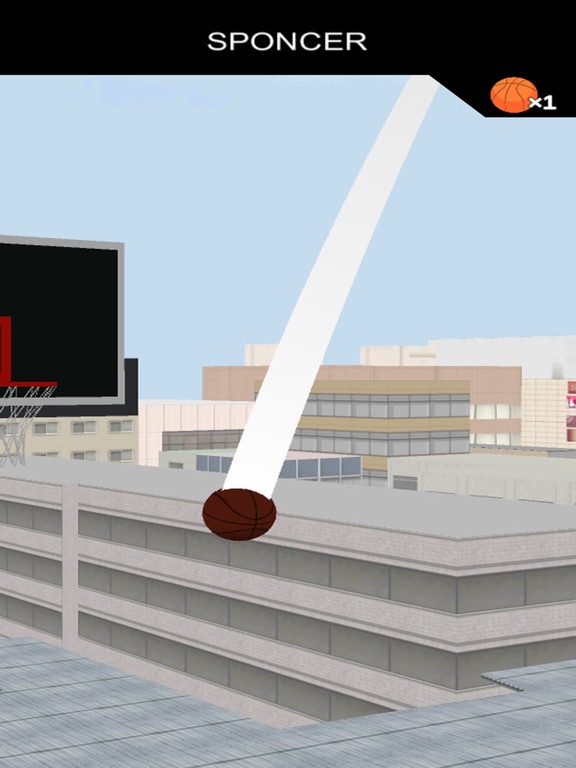 Screenshot #5 pour Extrame Dunk