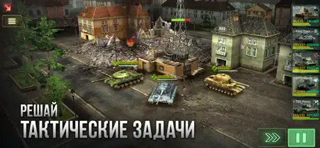 Bus Simulator