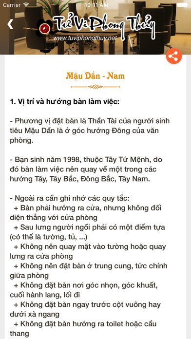 Screenshot #3 pour Phong Thuy Van Phong