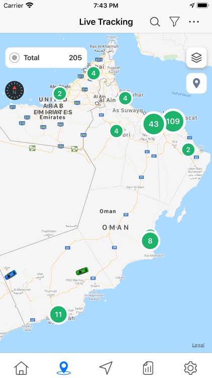 Alwujood screenshot-3