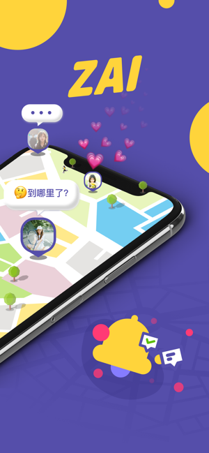 ZAI 在定位(圖2)-速報App