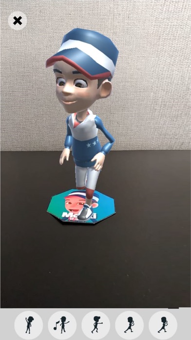 Screenshot #3 pour ArxBusiness