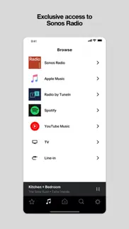 sonos s1 controller iphone images 2