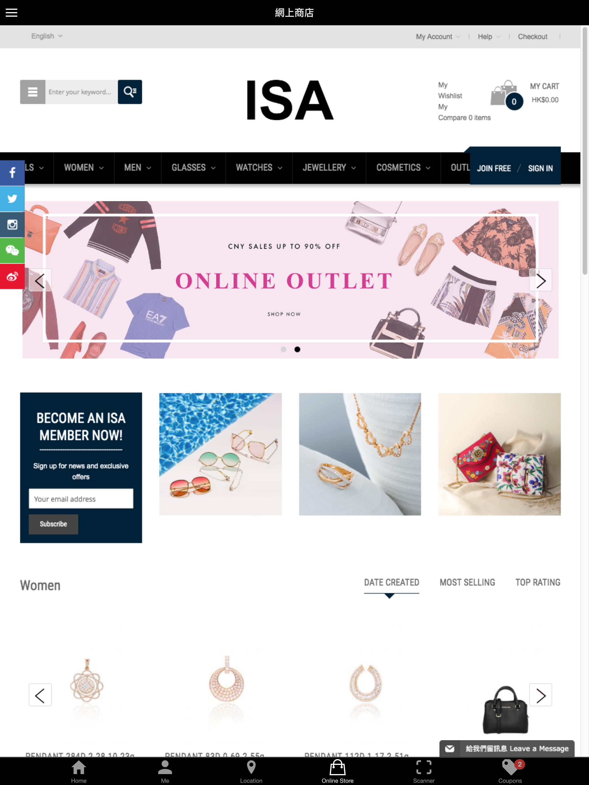 ISA Membership