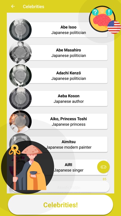 Japan Quiz Game 2019