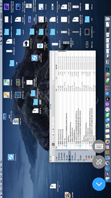 千千桌面 screenshot-4
