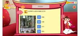 Game screenshot MR Wonderland 封神攻略 hack