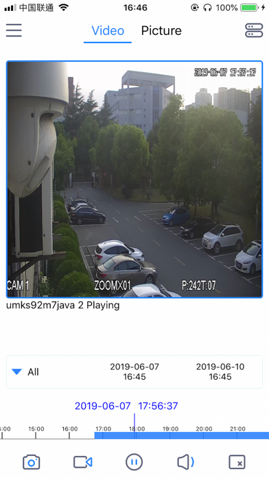 BritonCCTV iPhone screenshot 4 - Business app