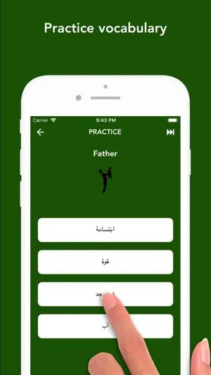 Tobo: Learn Arabic Vocabulary screenshot 3