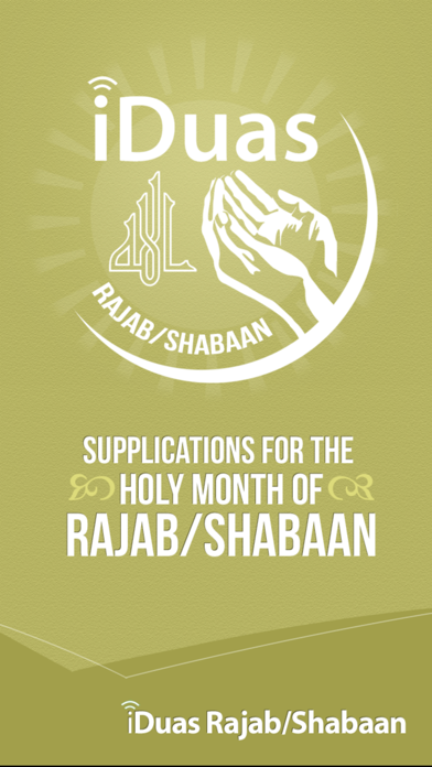 Screenshot #1 pour iDuas - Rajab/Shabaan