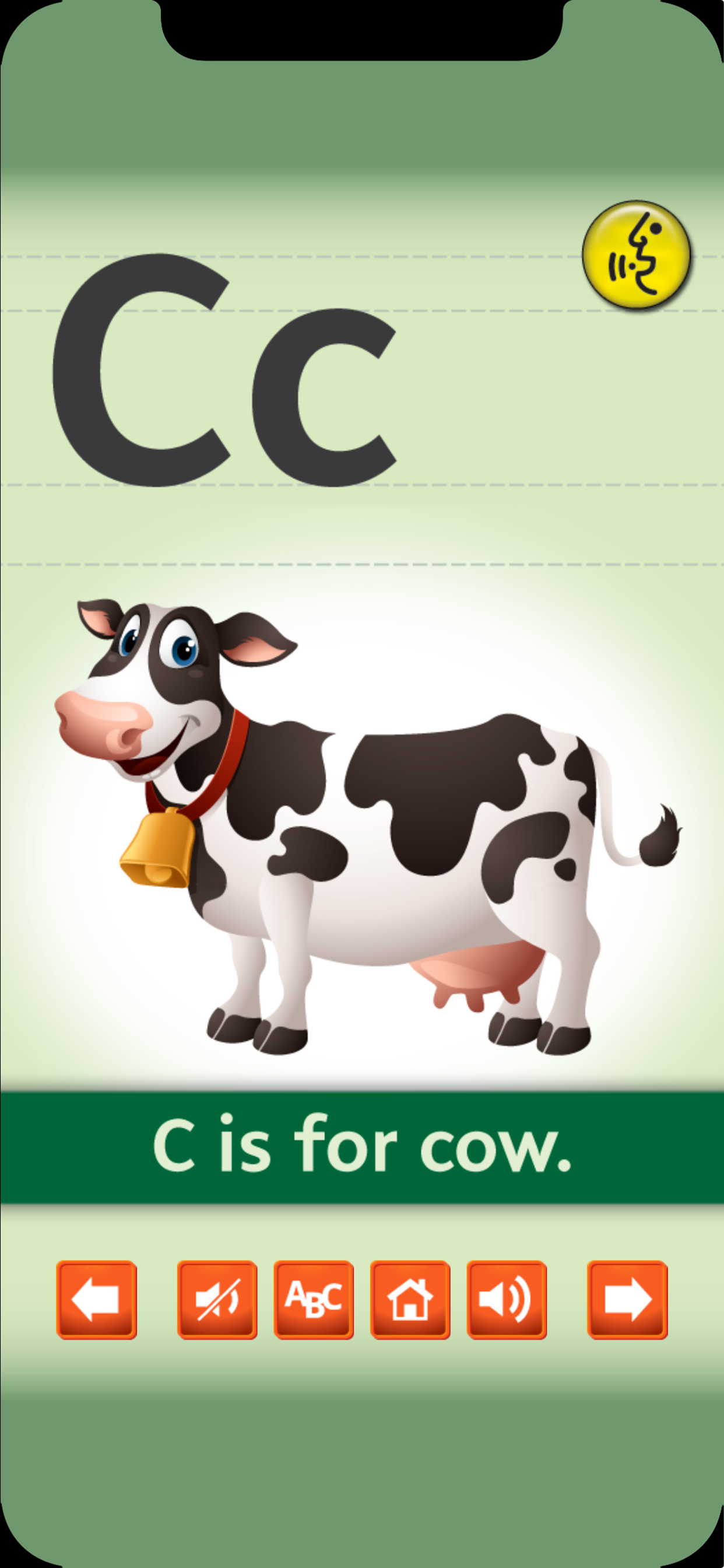 English Alphabet Flash Cards screenshot 4