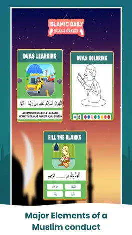 Game screenshot Islamic Daily Duas & Prayers mod apk
