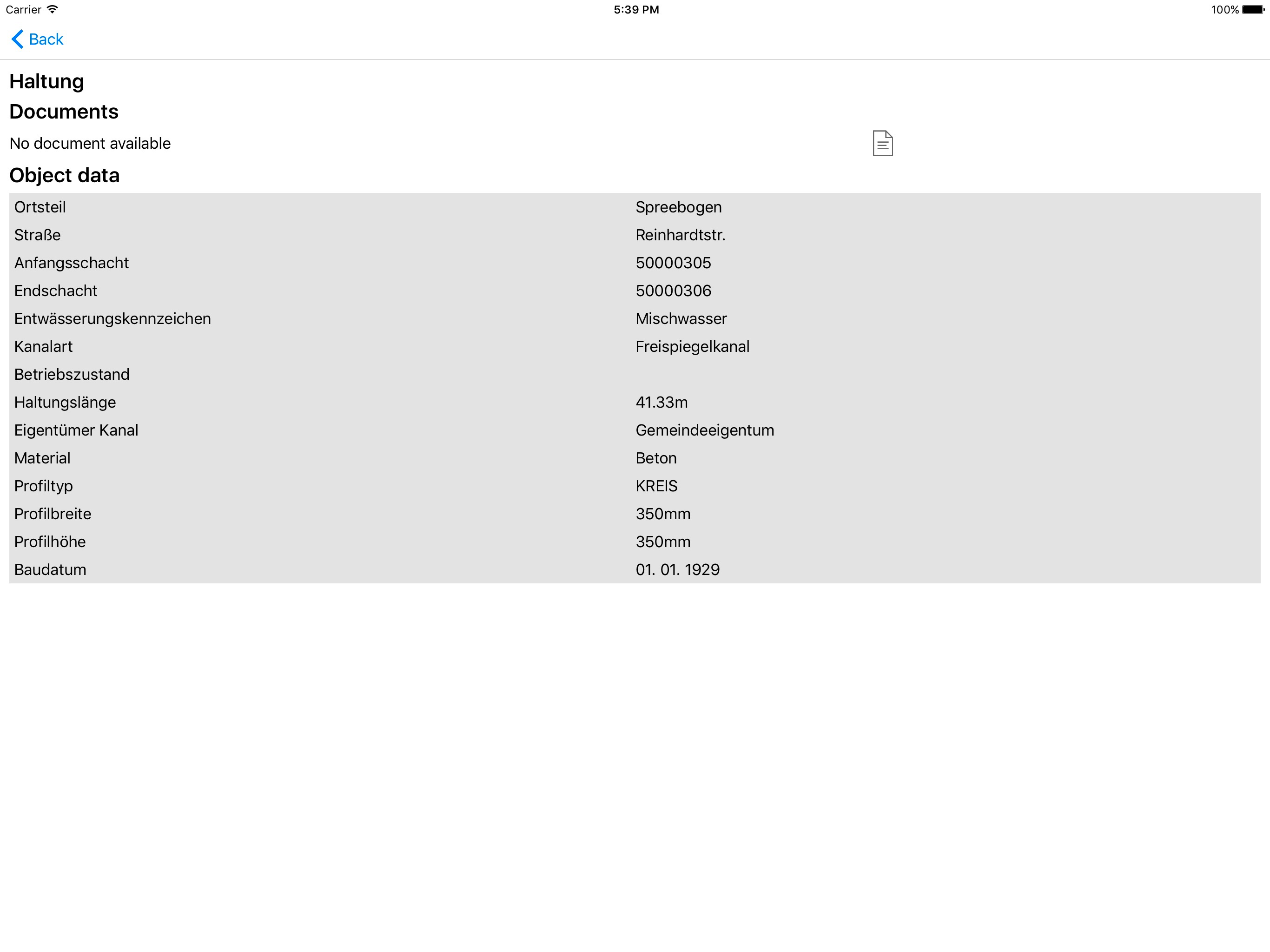 KANDIS Regie screenshot 2