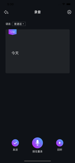Olami欧拉蜜(圖5)-速報App