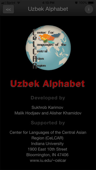Screenshot #1 pour Uzbek Alphabet