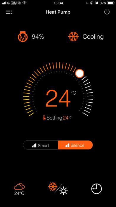 Screenshot #1 pour Full-inverter