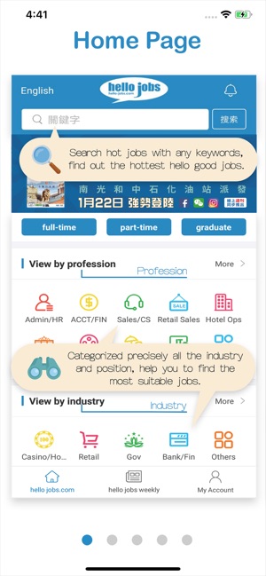 hello-jobs.com - Jobs in Macau. Career and Industry Information