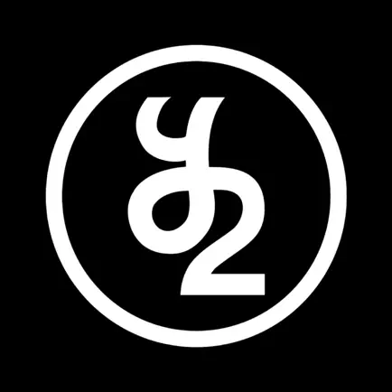 Y2 Yoga 2.0 Cheats