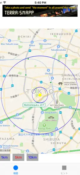 Game screenshot 爆速レーダー for パズドラ apk