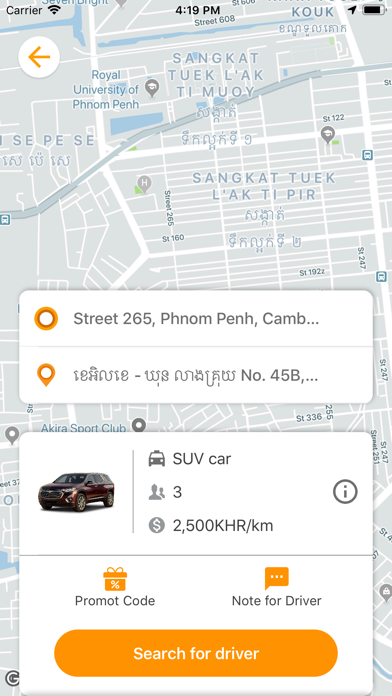 Pickup App Cambodia screenshot