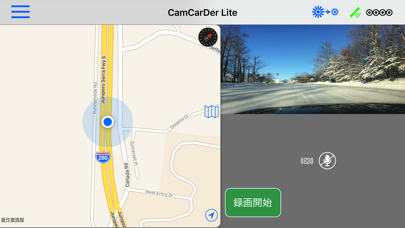CamCarDer Liteのおすすめ画像2