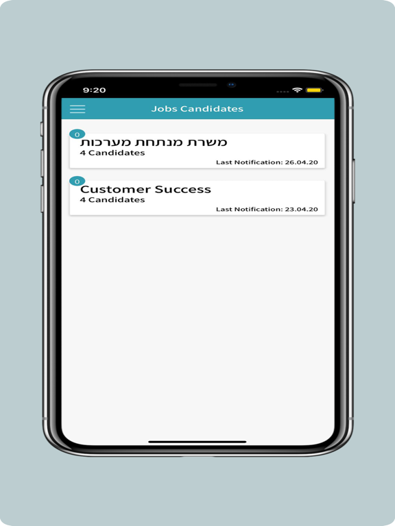 Screenshot #6 pour Quick Hire