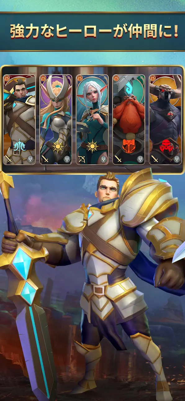 Mobile Royale: Kingdom Defense iOS Mod IPA screenshot 1 - iOS game interface